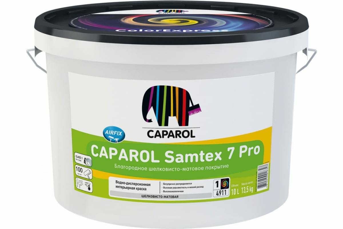 Caparol SAMTEX 7 Pro краска латексная для стен и потолков, шелковисто-матовая, база 1 (10л)