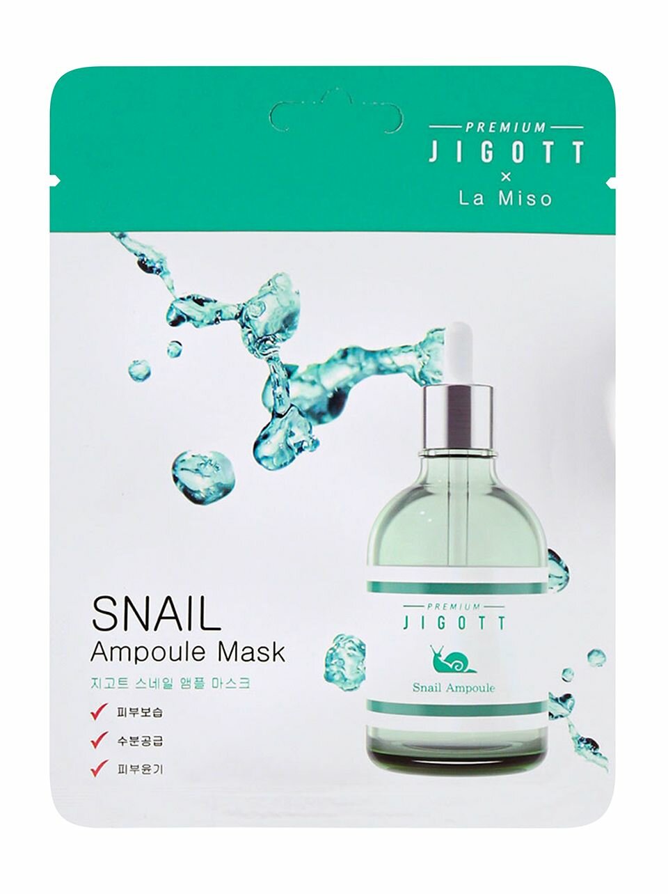 JIGOTT&LA MISO Premium Jigott&La Miso Маска для лица с муцином улитки ампульная, 27 мл