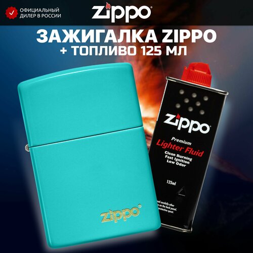 Зажигалка бензиновая ZIPPO 49454ZL Classic Flat Turquoise Logo + Бензин для зажигалки топливо 125 мл зажигалка zippo 49452zl classic flat grey zippo logo