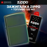 Зажигалка бензиновая ZIPPO 28129 Classic с покрытием Chameleon, латунь/сталь, зелёная, глянцевая, подарочная коробка + Бензин для  ...