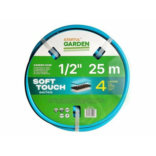 Шланг поливочный Startul 1/2" 25м GARDEN SOFT TOUCH ST6040-1/2-25 голубой, синий