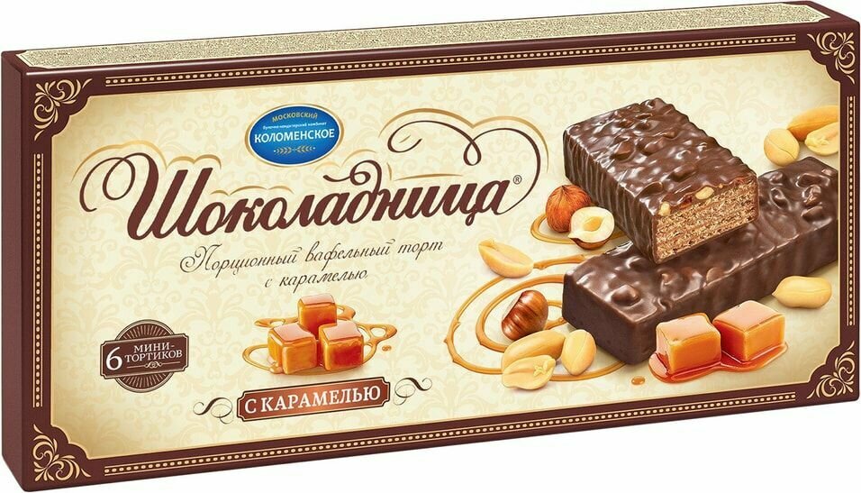 Торт Шоколадница Вафельный с карамелью 180г х 2шт