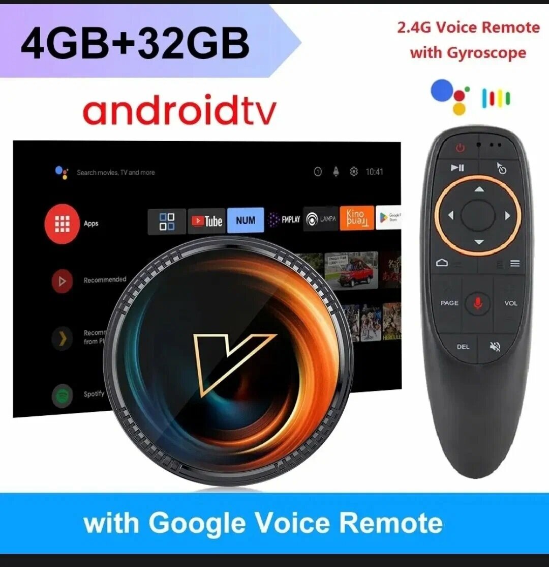 Смарт ТВ Приставка Vontar W2 ATV 4GB 32GB Android 11 Wi-Fi 5 Mali G31 GPU Amlogic S905W2 AV1 4K G10S Голосовой Пульт — фото 11