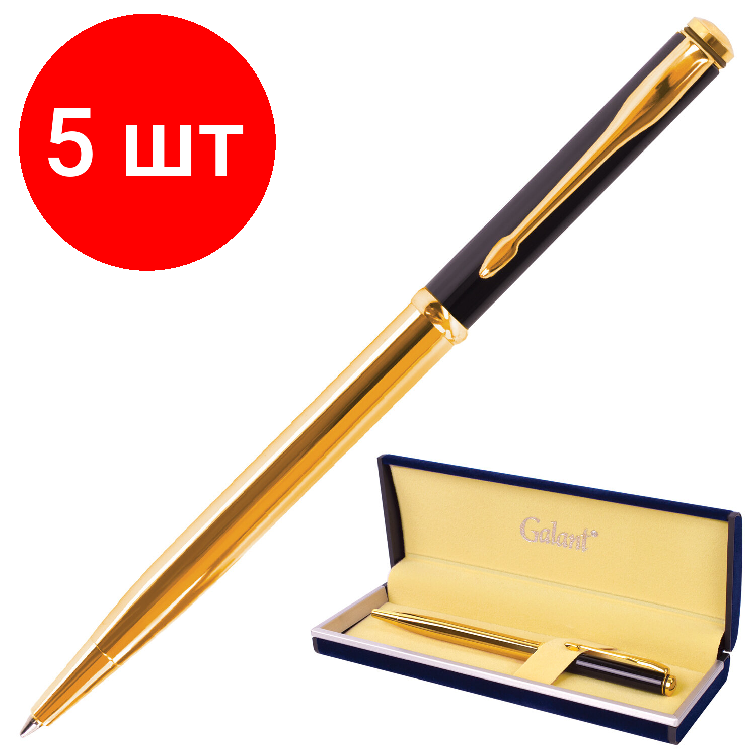 Комплект 5 шт, Ручка подарочная шариковая GALANT "ARROW GOLD", корпус черный/золотистый, детали золотистые, узел 0.7 мм, синяя, 143523