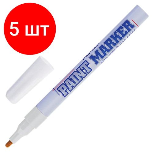 Комплект 5 шт, Маркер-краска лаковый (paint marker) MUNHWA Slim, 2 мм, белый, нитро-основа, алюминиевый корпус, SPM-05 маркер краска лаковый paint marker munhwa slim 2 мм белый нитро основа алюминиевый корпус spm 05 в комплекте 12шт