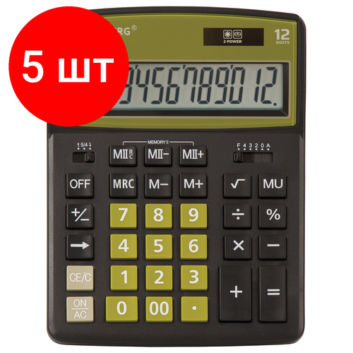 Комплект 5 шт, Калькулятор настольный BRAUBERG EXTRA-12-BKOL (206x155 мм), 12 разрядов, двойное питание, черно-оливковый, 250471