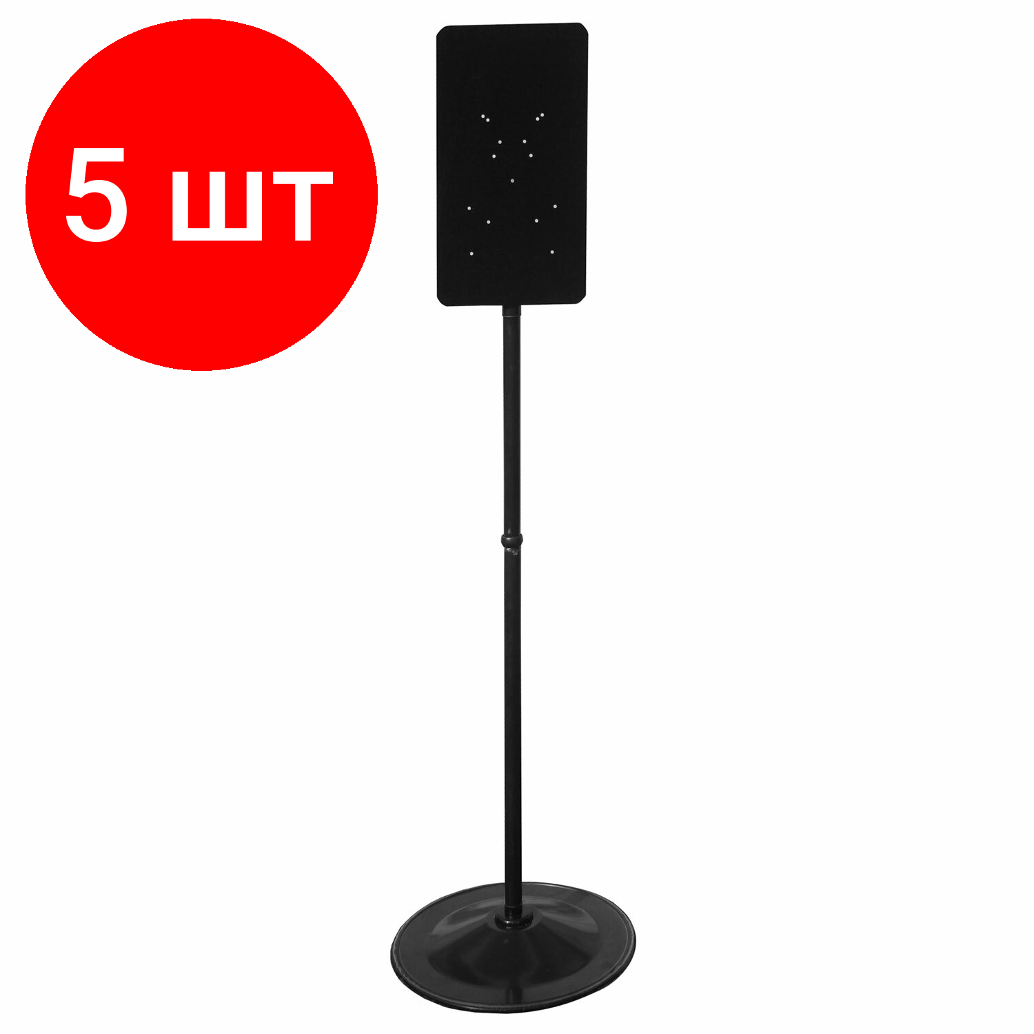 фото Стойка для дозатора антисептика и мыла, высота 1.4 м, сталь, черная, СД-1