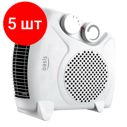 Комплект 5 штук Тепловентилятор Oasis LS-20 959700₽