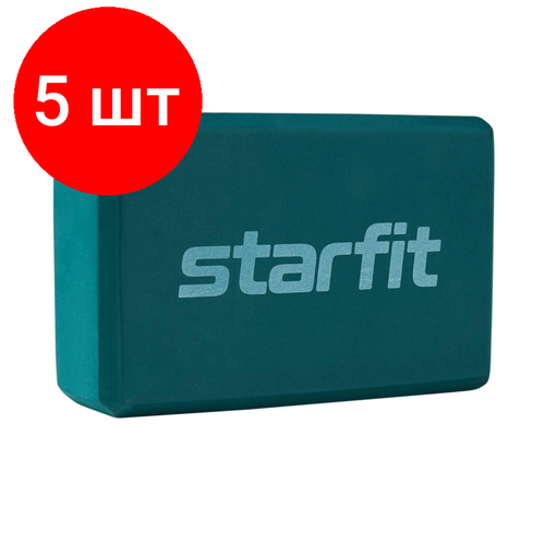 Комплект 5 штук, Блок для йоги STARFIT YB-200 EVA,8см,115гр,22.5х15см, изумрудный, ЦБ-00001691 блок для йоги starfit core yb 200 eva 8cm purple pastel ут 00018927