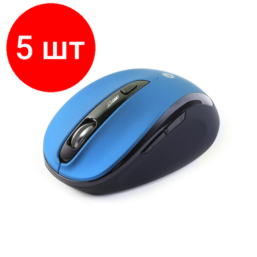 Комплект 5 штук Мышь компьютерная Smartbuy 612AG WLS синяя LED Blue SBM-612AG-BK 628600₽