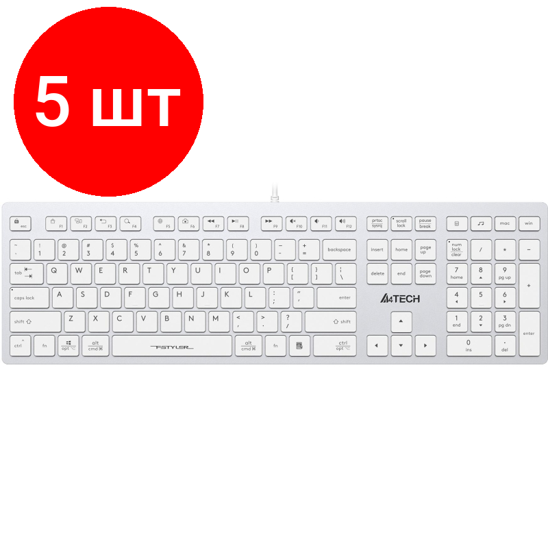 Комплект 5 штук Клавиатура A4Tech Fstyler FX50 белый USB slim Multimedia (FX50 WHITE)