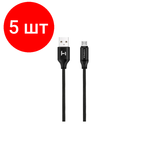 Комплект 5 штук, Кабель USB - microUSB, HARPER, BRCH-310, 1 м, черный H00001358
