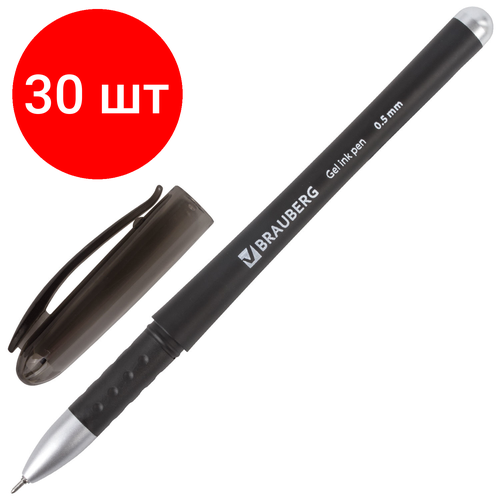 Комплект 30 шт, Ручка гелевая с грипом BRAUBERG Impulse, черная, игольчатый узел 0.5 мм, линия письма 0.35 мм, 141183