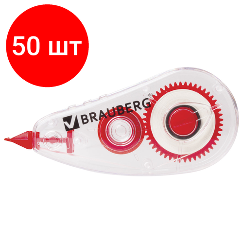 Комплект 50 шт, Корректирующая лента BRAUBERG Red Power, 5 мм х 6 м, в упаковке с европодвесом, 220641