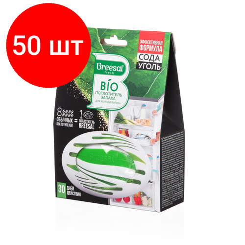 Комплект 50 штук, Дезодоратор Поглотитель запаха Breesal для холодильника 80г основнойблок