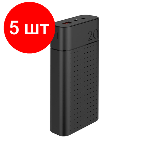 Комплект 5 штук Внешний аккумулятор на 20000 mAh TFN Astero 20 PD черTFN TFN- PB-250-BK 1922700₽