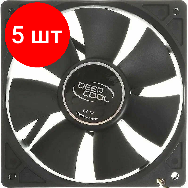  5 ,  DEEPCOOL Xfan120 120x120x25 , 1300/