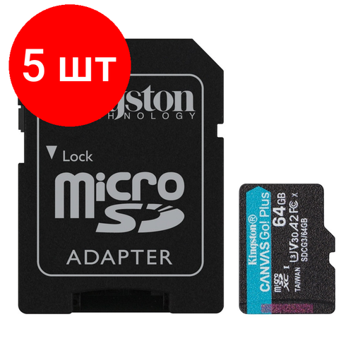 Комплект 5 штук, Карта памяти Kingston Canvas Go! Plus microSDXC UHS-I Cl10 +ад, SDCG3/64Gb память micro secure digital card 64gb class10 kingston canvas select plus cl10 uhs i card sd adapter [sdcs2 64gb]