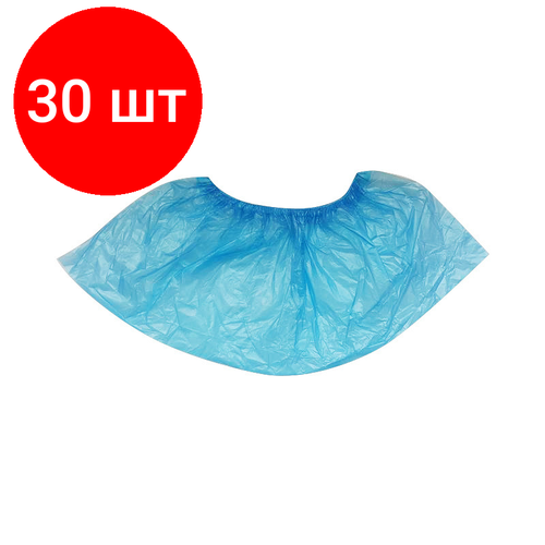 Комплект 30 упаковок, Бахилы Прочные текстур. 5г ГПР50г. 25 пар/уп.