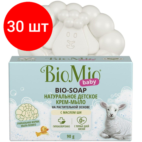 комплект 10 штук мыло туалетное biomio baby детское крем мыло 90г Комплект 30 штук, Мыло туалетное BioMio BABY Детское крем-мыло, 90г