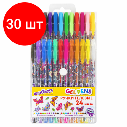 Комплект 30 шт Ручки гелевые набор 24 цвета юнландия корпус с печатью узел 1 мм линия письма 05 мм 143821 11298₽