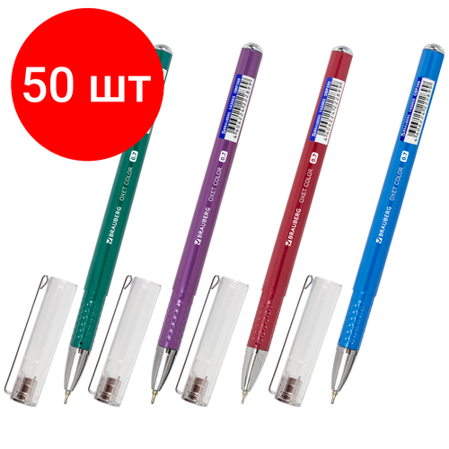 Комплект 50 шт, Ручка шариковая масляная BRAUBERG Oxet Color, синяя, корпус ассорти, В дисплее, игольчатый узел 0.7 мм, линия письма 0.35 мм, 143003