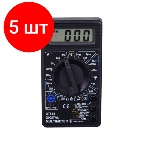 Комплект 5 штук, Мультиметр РЕСАНТА DT 838