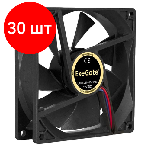 Комплект 30 штук, Вентилятор ExeGate EX09225H4P-PWM, 92x92x25мм 4pin, PWM(EX283384RUS) вентилятор для корпуса exegate ex09225h4p pwm черный