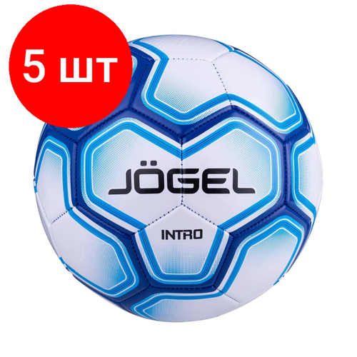 Комплект 5 штук, Мяч футбольный J? gel Intro №5, белый (BC20), УТ-00017587 gratwest футбольный мяч с логотипом россия размер 5 черно белый
