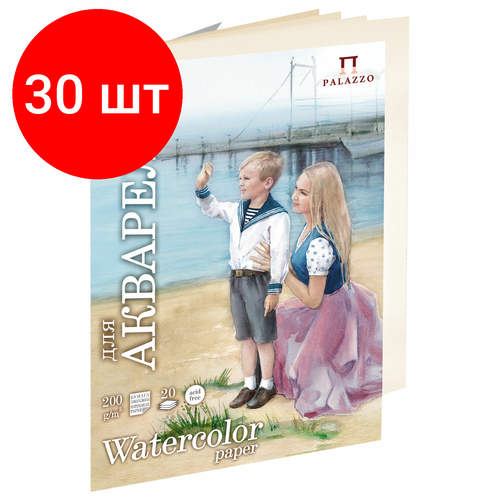 Комплект 30 шт, Папка для акварели большого формата А3, 20л, 200 г/м2, бумага молочного цвета гознак, Морячка, П-2668