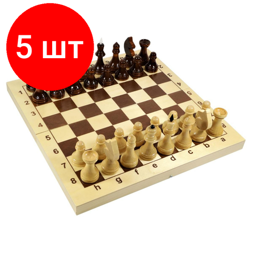 Комплект 5 штук, Настольная игра Шахматы деревянные (поле 29х29см),02845