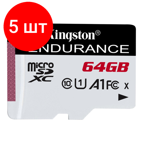 Комплект 5 штук, Карта памяти microSDXC Kingston High Endurance, 64 Гб, UHS-I Class 10 U1 A1 карта памяти adata microsdxc 64 гб class 10 v10 a1 uhs i u1 r w 100 25 мб с адаптер на sd черный