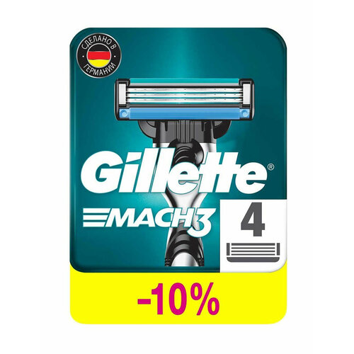 Набор из четырех сменных кассет к бритве Gillette Mach3 набор из двух сменных кассет к бритве gillette skinguard sensitive 2