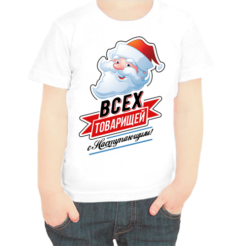 фото Футболка , размер 92, белый нет бренда