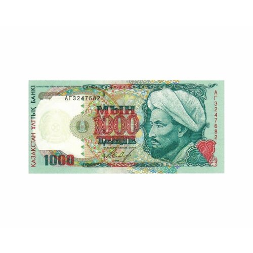 Банкнота 1000 тенге. Казахстан 1994 aUNC банкнота номиналом 5000 тенге 2011 года казахстан