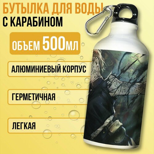 фото Бутылка спортивная/туристическая фляга белая аниме магическая битва (рёмен сукуна, сатору годжо, итадори юдзи) - 7370 бруталити