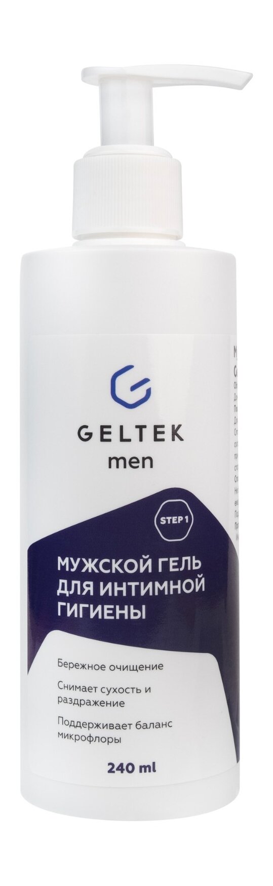 Гельтек Мужской гель для интимной гигиены Geltek Men флакон, 240 мл