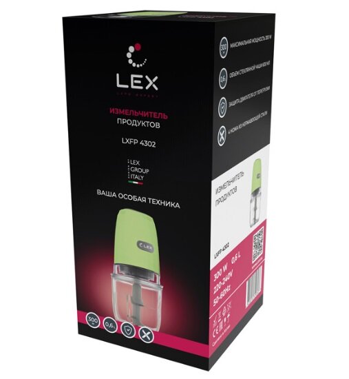 измельчитель LEX LXFP4302 300Вт чаша 0,6л зеленый - фото №16