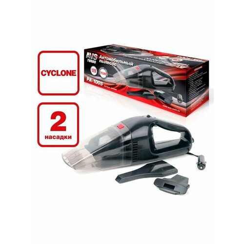 Автомобильный пылесос PA-1005 286400₽