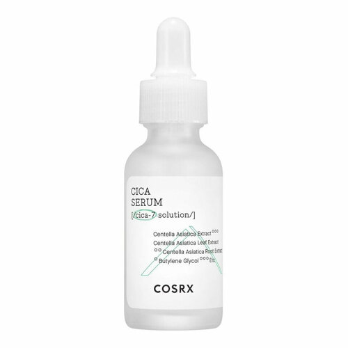 Cosrx Сыворотка увлажняющая для лица для чувствительной кожи, гипоаллергенная, Корея, Pure Fit Cica Serum, 30 мл