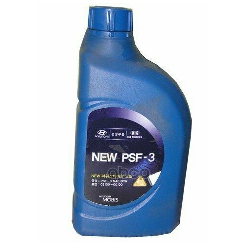 Жидкость гидроусилителя руля PSF-3 W80 1л