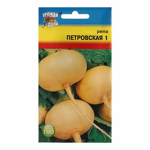 Семена Репа "Петровская" 1 гр, сорт: петровская, место выращивания: открытый грунт