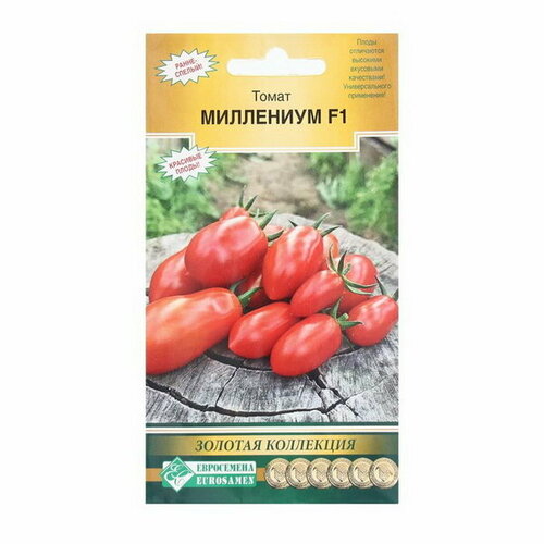 Семена Томат Миллениум F1, 5 шт семена томат миллениум f1 5 шт евросемена