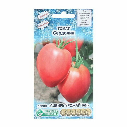 семена томат сердолик 0 2 г Семена Томат Сердолик, 0.2 г