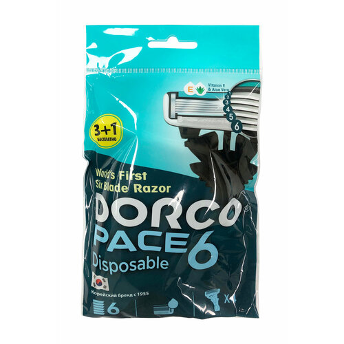 Одноразовый станок для бритья Dorco Pace 6 Disposable 4 Pack