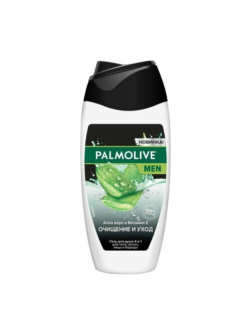 Palmolive Гель для душа 250 мл