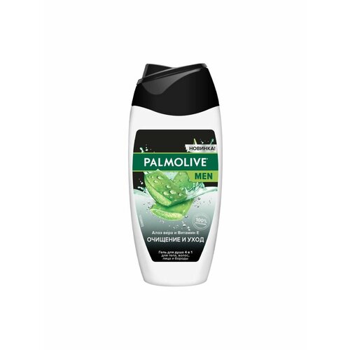 Palmolive Гель для душа 250 мл palmolive гель для душа и шампунь 4в1 men очищение и уход 250 мл х 2 2 шт