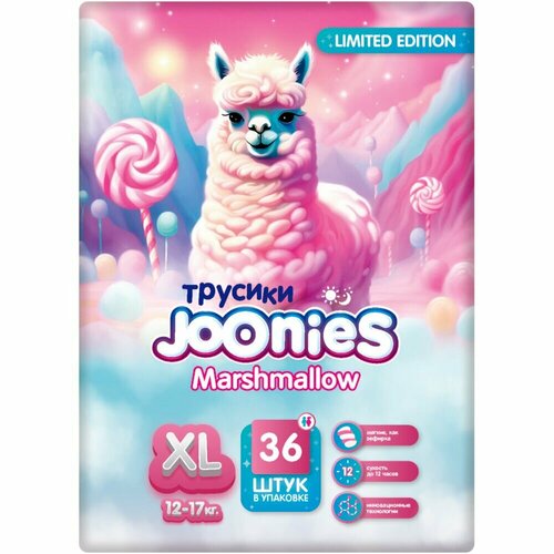 фото Joonies трусики marshmallow, xl (12-17 кг.), 36 шт.