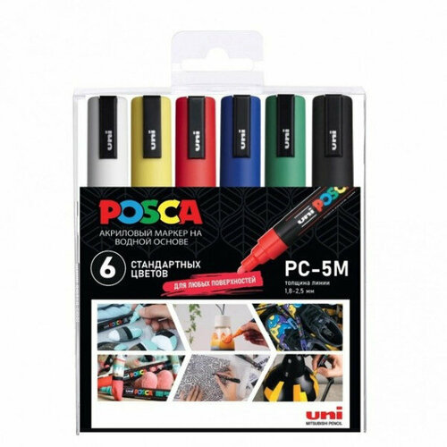 маркер uni posca pc 5м набор 6 шт 5 белый серебряный желтый красный синий изумрудно зеленый Набор маркеров POSCA PC-5M 6шт, стандартные цвета, пластиковая упаковка