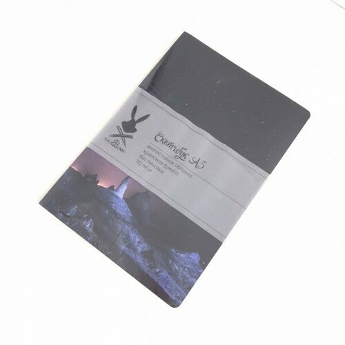 Скетчбук А5 Fabriano 